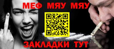 марки nbome Обь