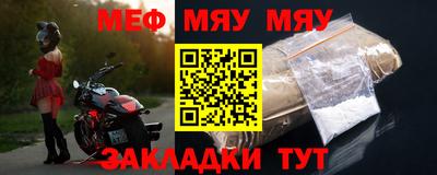 ПСИЛОЦИБИНОВЫЕ ГРИБЫ Нягань