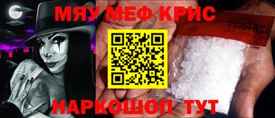 ПСИЛОЦИБИНОВЫЕ ГРИБЫ Нягань