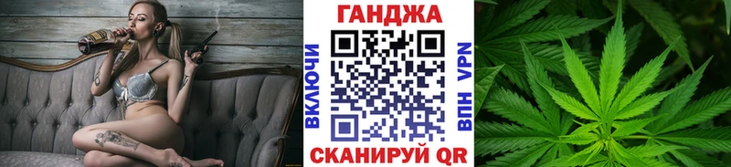 закладка  Усть-Лабинск  Шишки марихуана Amnesia 